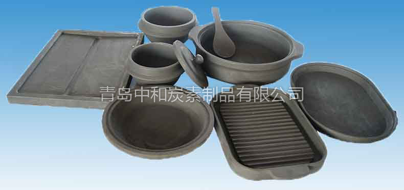Carbon-based kitchen utensils